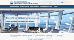 Desktop Screenshot of lemz.ru